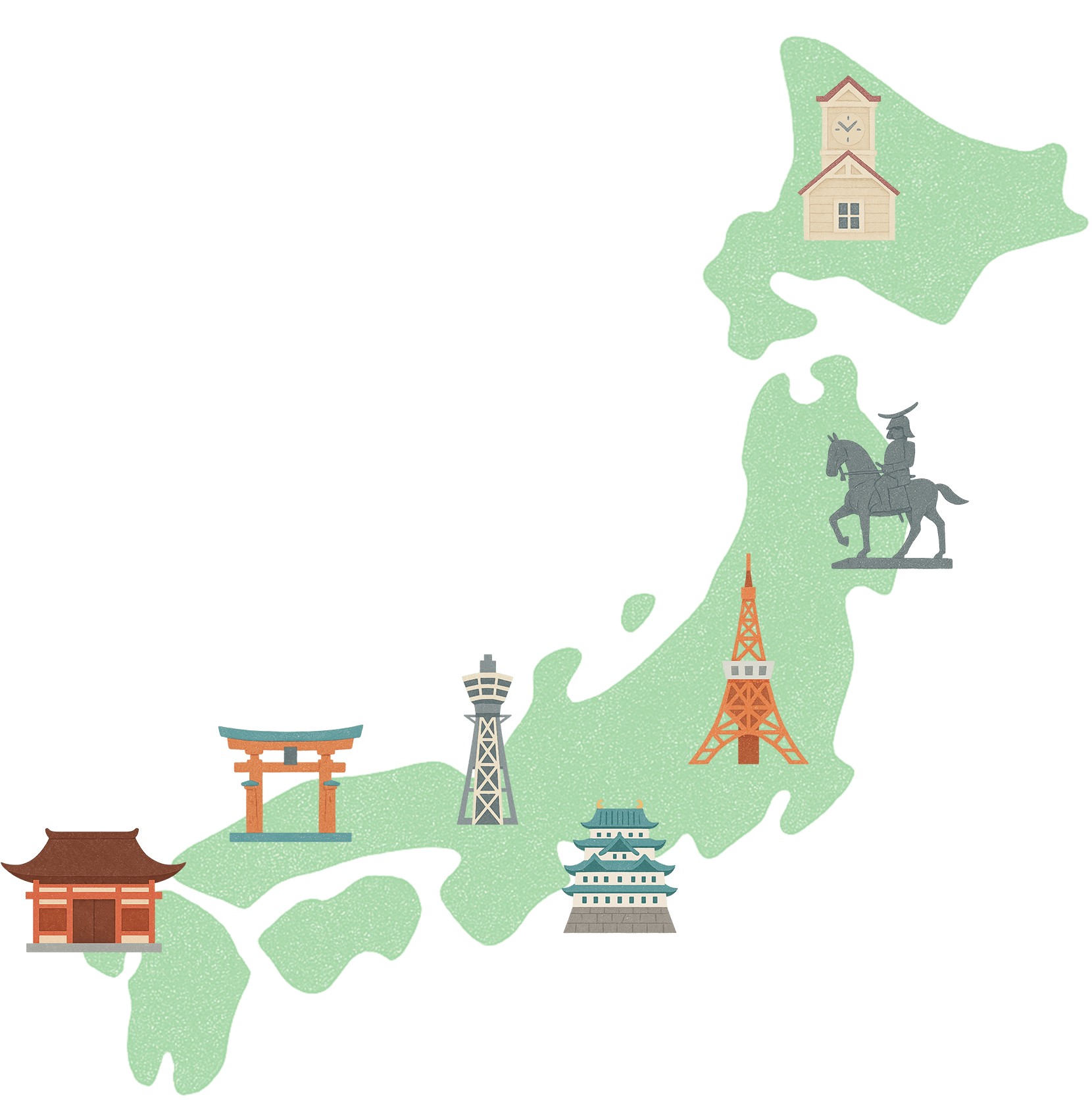 日本