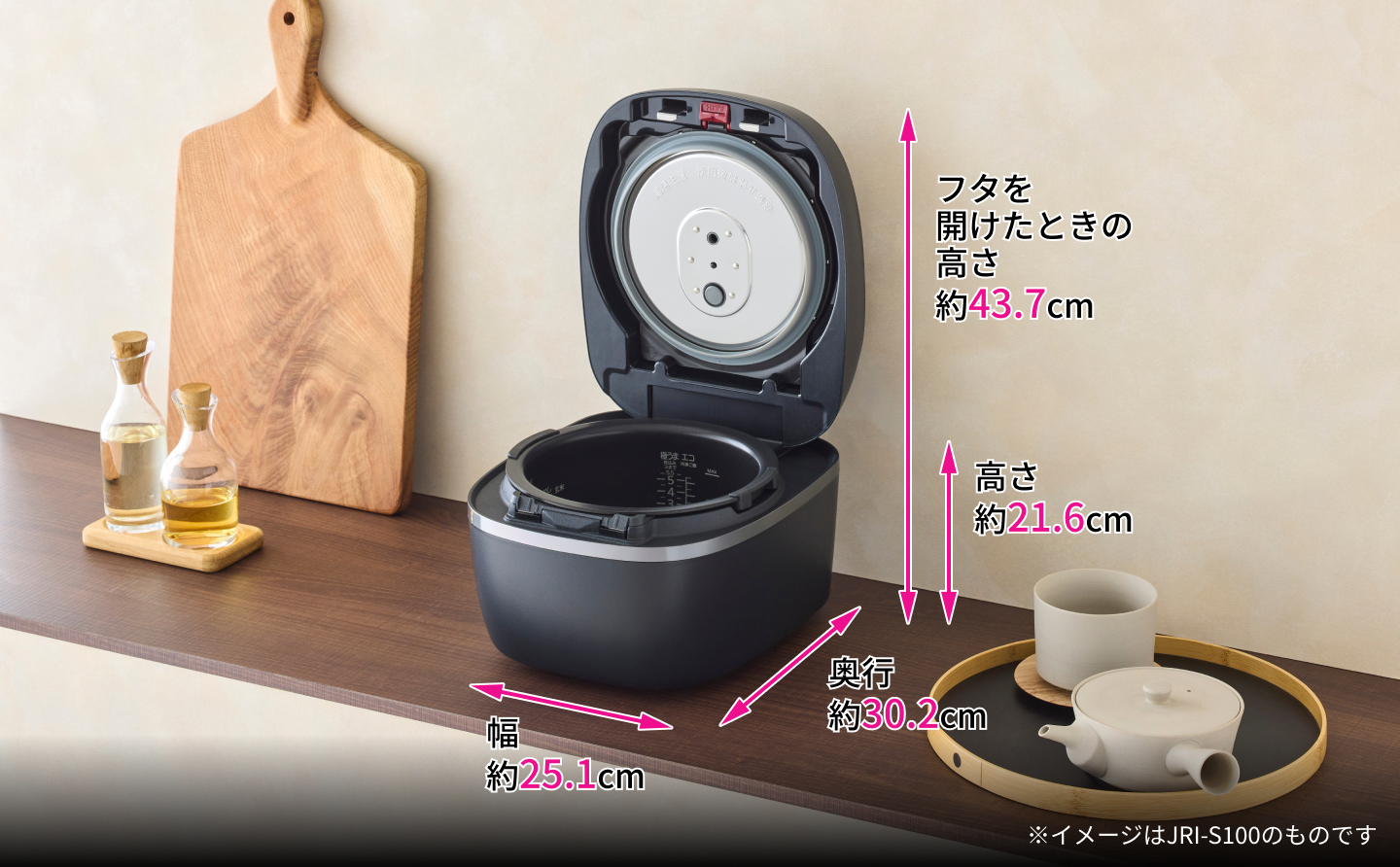 Compact Design