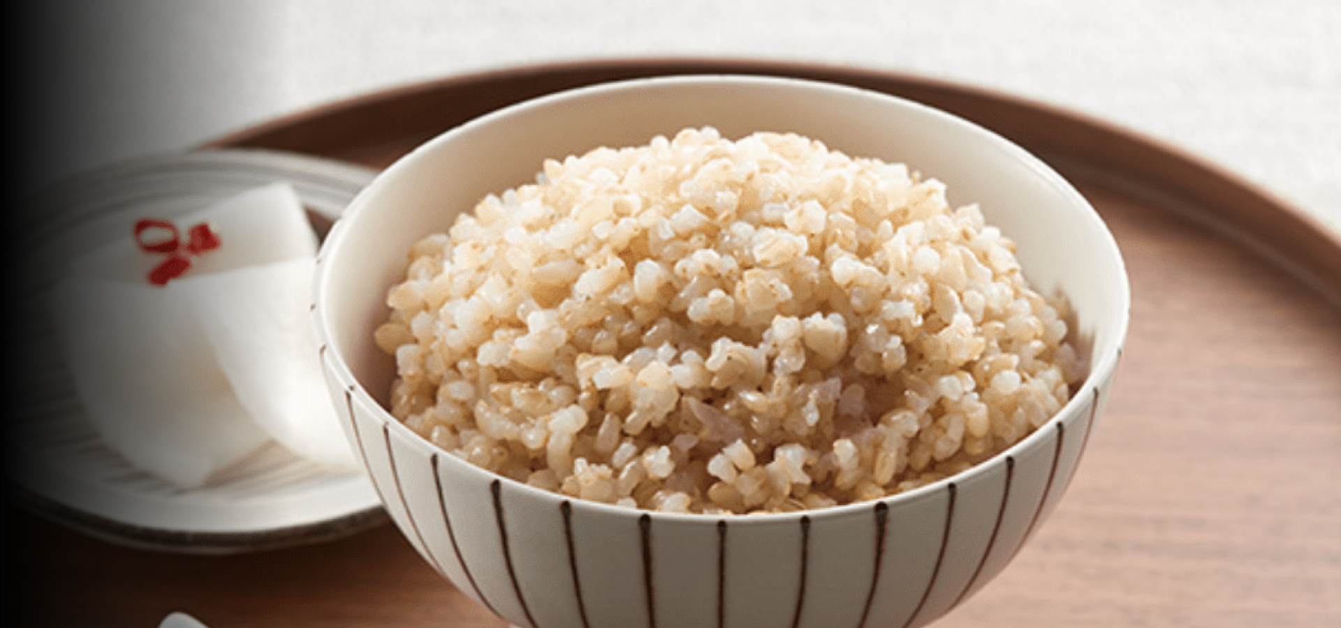 "Brown Rice GABA" setting