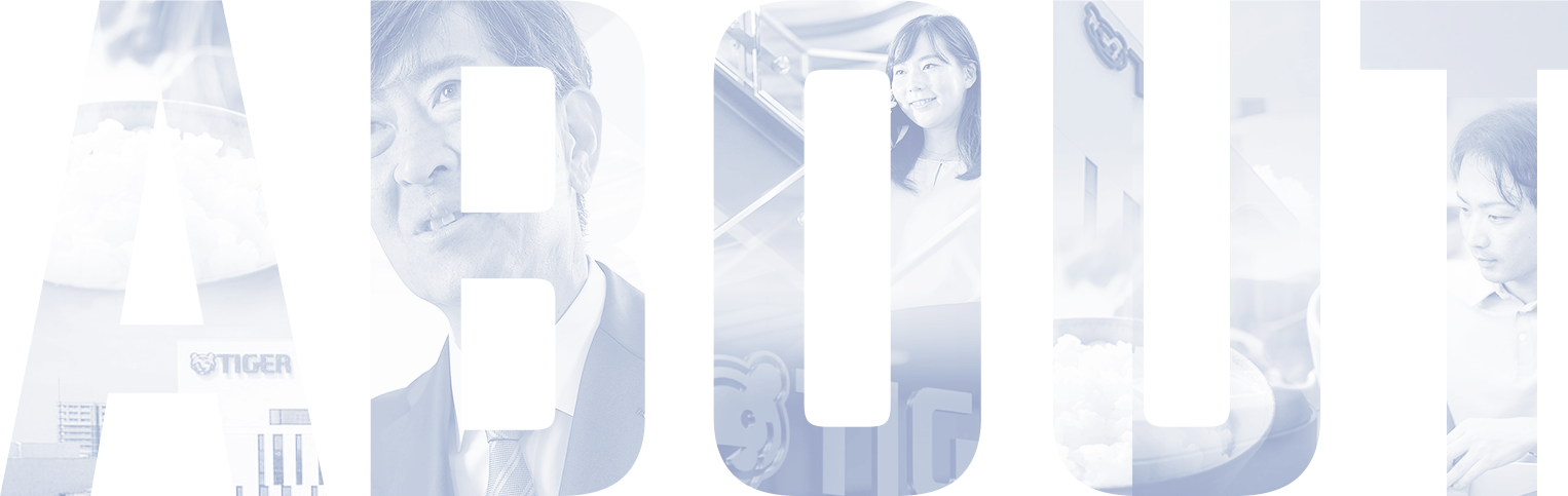 About