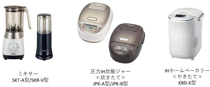 kidsdesign_02.jpg