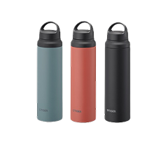 Vacuum Insulated Bottles Product List
