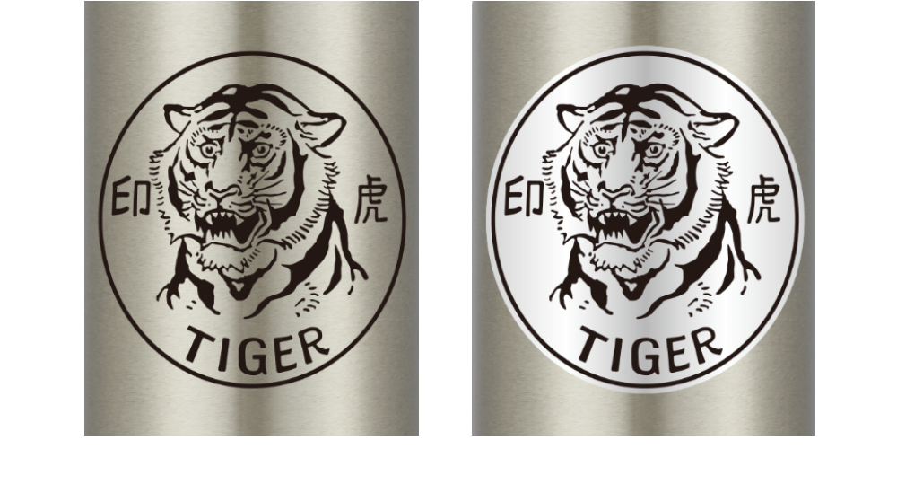 ステップ2：見積もりとデザインの確認