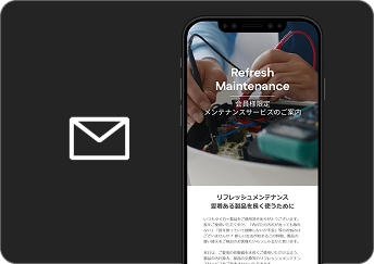 Email update icon