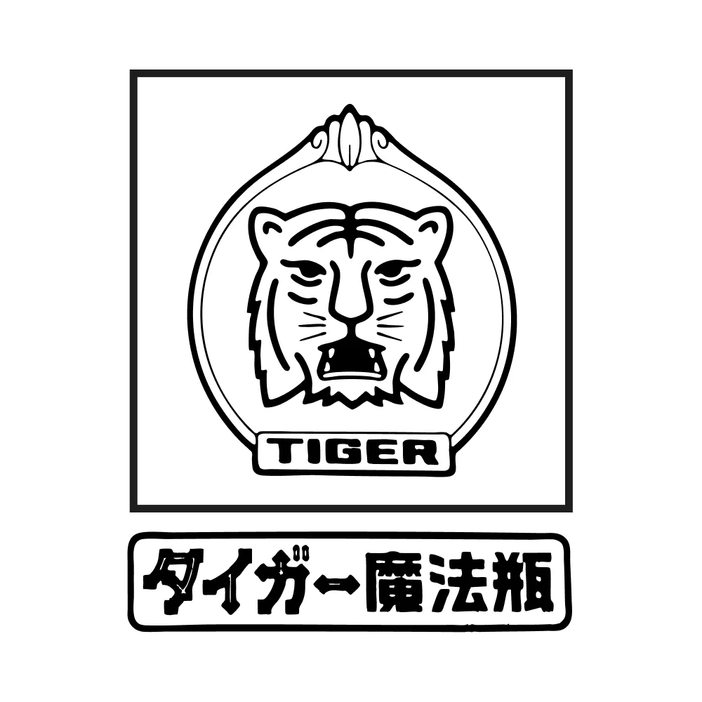 Adopted in 1976
