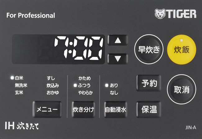 イムグ