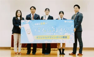“Keep the Future Warm”: A Teacher’s Surprise and the Magic Bottle That Keeps the Heat of Youth Alive - Featured Articles